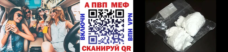 Наркошоп купить LSD-25  МЕФ  Гашиш  COCAIN  АМФ  MDMA  Кукмор