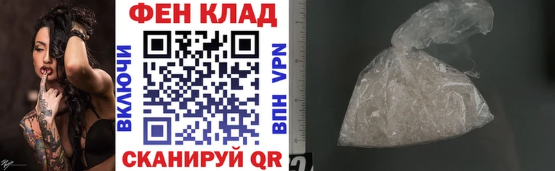 Amphetamine VHQ Кукмор