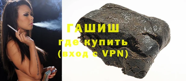 наркотики Гусиноозёрск