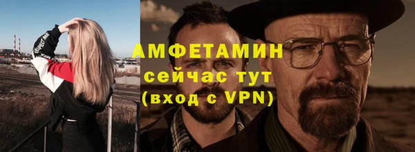наркотики Гусиноозёрск