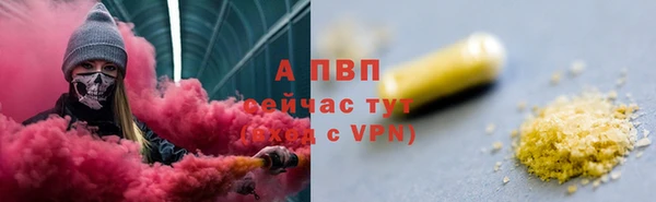 наркотики Гусиноозёрск