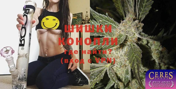 наркотики Гусиноозёрск