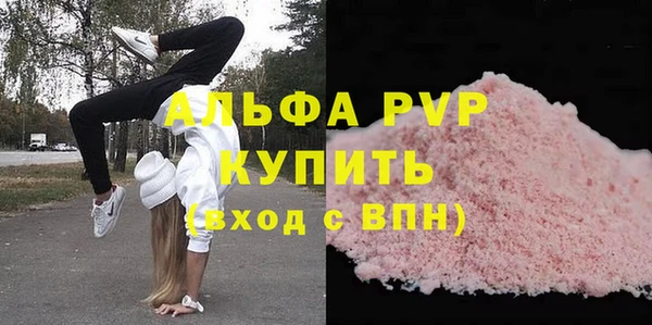 наркотики Гусиноозёрск
