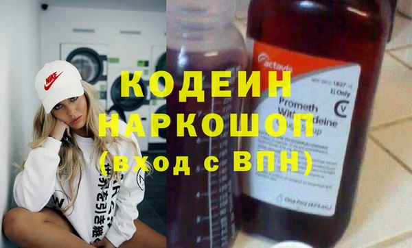 крисы Дмитров