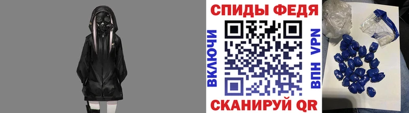 Купить закладки  Кукмор  Метамфетамин Methamphetamine 