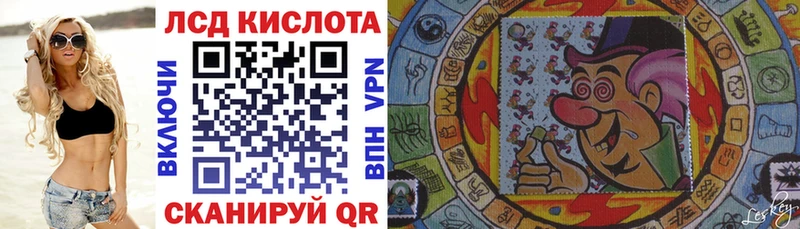 Купить закладки  Кукмор  Марки NBOMe 1500мкг 