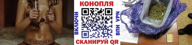 Купить  Кукмор  Бошки Шишки LSD WEED 
